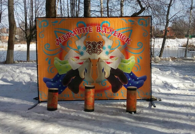 валенки